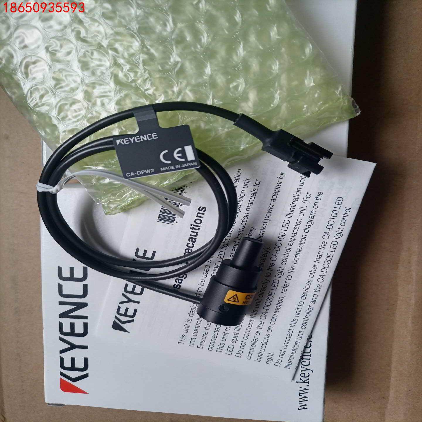 KEYENCE基恩士传感器光源CA-DPW2，全新原装正品，