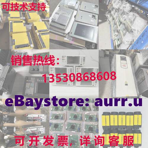 原装供应 CONCURRENT TECHNOLOGIES 主板 M8777/153-09-B615A