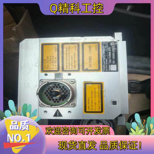 现货通快TRUMPF激光打标头TRUMARK3230成色很好