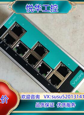 摩莎工业级交换机EDS-208ARev210跟新议价