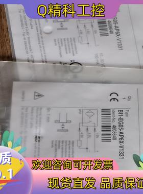现货TURCK4608640图尔克Bi1-EG05-AP6