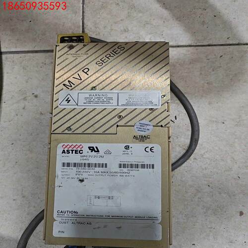 美国ASTEC电源 雅达电源 MP6-2V-2V-2M ，