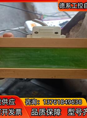 文本显示屏 C500-DT021-V1通电如图