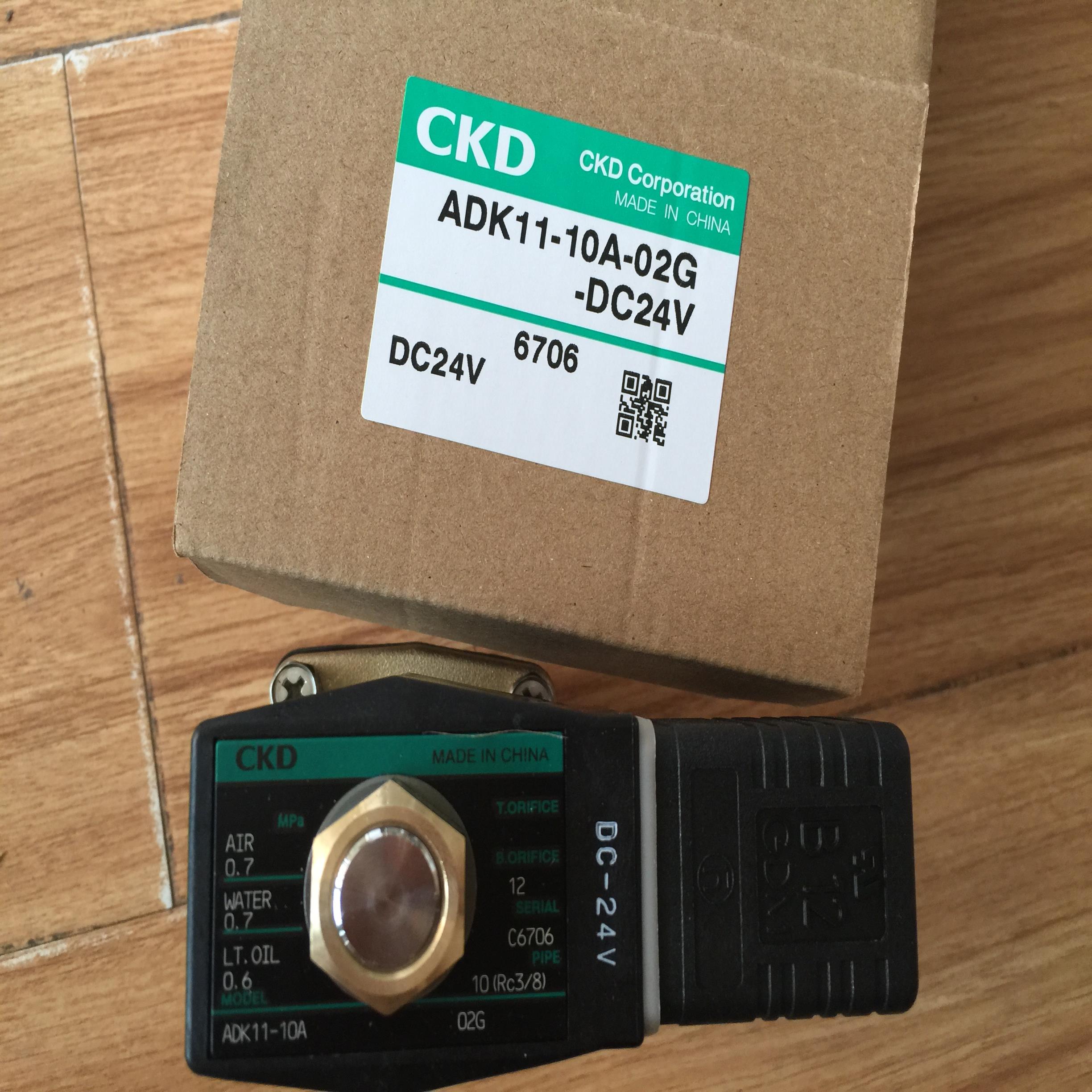 CKD喜开理先导流体电磁阀ADK11-10A-M2H-DC24V议价