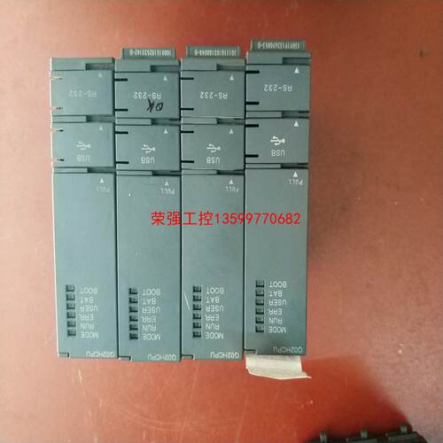 【荣强工控】Q02HCPU三菱Q系列CPU模块，实物拍摄，成