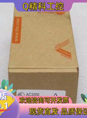 现货*全新德国易福门IFM控制柜模块AC3200