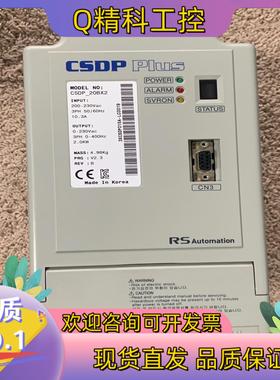 现货CSDP-20BX2 AB罗克韦尔伺服驱动器原装