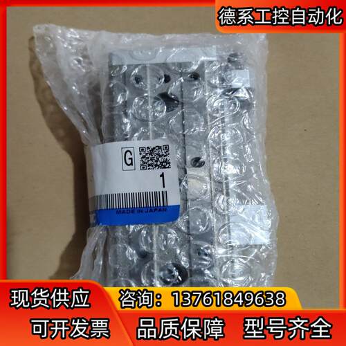 SMC全新气缸MXQ8-40AS