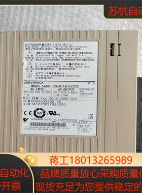 SGDV-120A01A002000安川伺服驱动器15