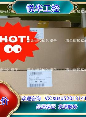 1274117  UPS-BATPB24DC4AH大功议价