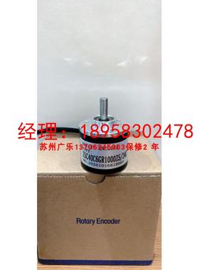 ACT38/6-1024BZ-5-30TG2  ZSC40C6GR1000Z5/24C DLB-T1-1024BM-G0