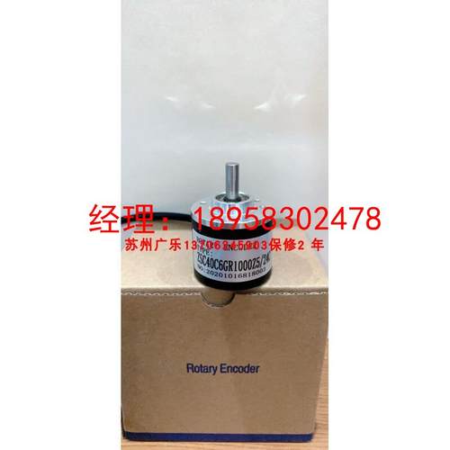 ACT38/6-1024BZ-5-30TG2  ZSC40C6GR1000Z5/24C DLB-T1-1024BM-G0