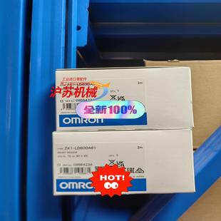 LD300A61 ZX1 激光传感器 全新正品