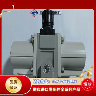 VBA10A 4J1 SMC 成色如图议价 增压阀