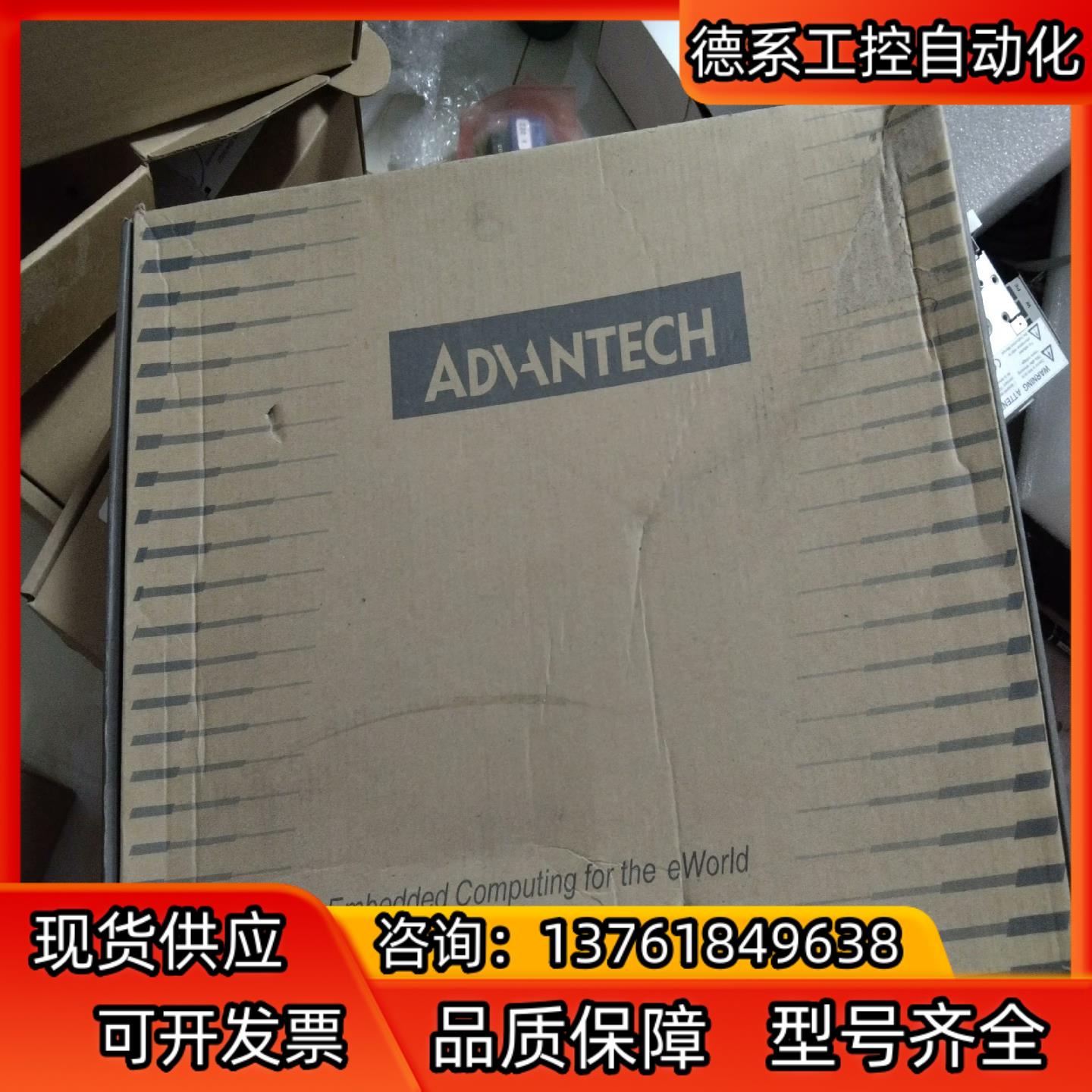 ADVANTECH AIMB-724VE-00A2E本商品