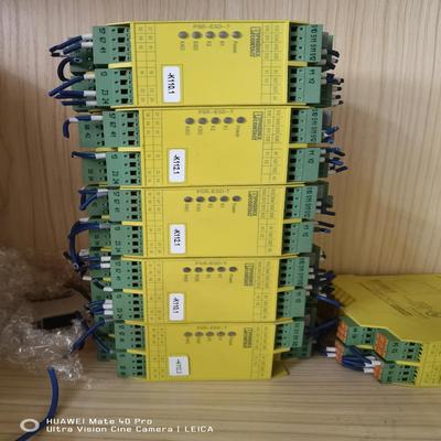 菲尼克斯安全继电器PSR-SPP-24DC/ESD/5X1/议价
