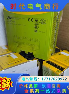 773820 MS3P 有15个 773125 m3p pi议价