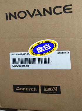 现货汇川MD200T04B