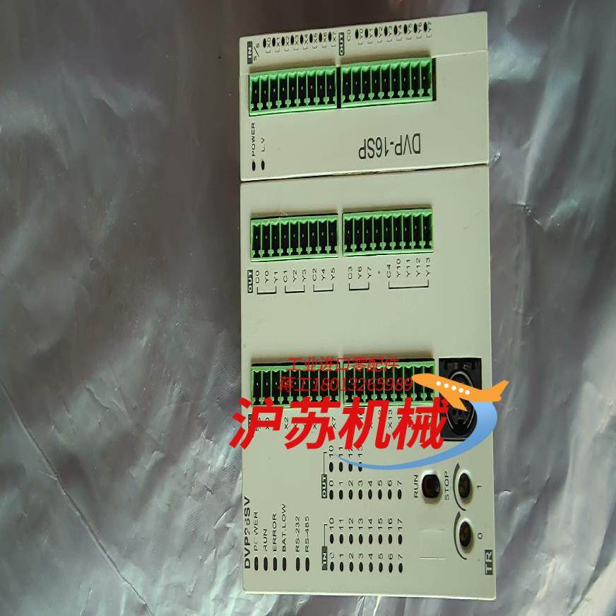 台达PLC,DVP28SV11T2,DVP16SP11R,成