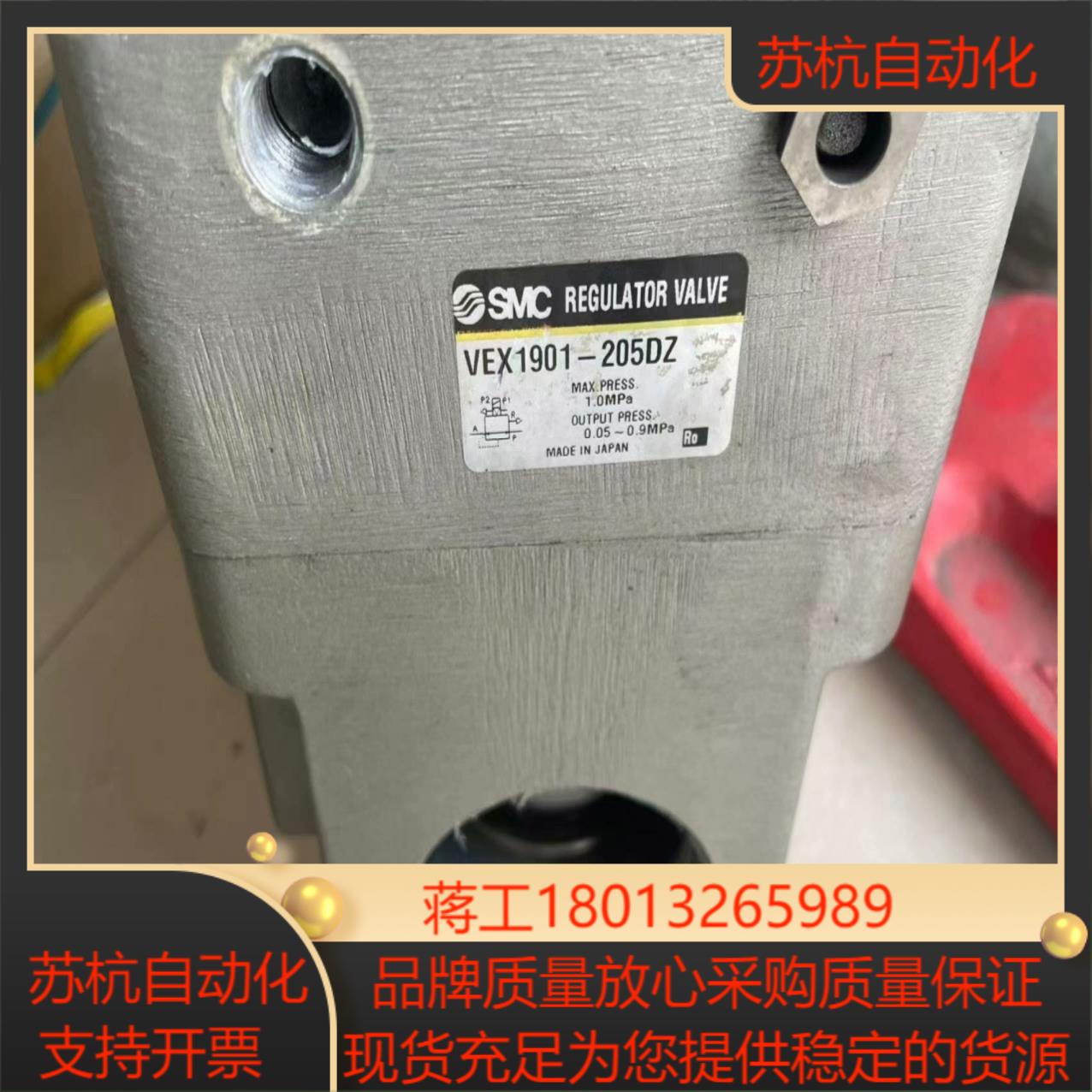 原装SMC VEX1系列大流通能力阀 减压阀 VEX19