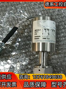 MKS 1046807-001 APPLIED MATERI