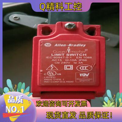 现货AB限位开关 LIMIT SWITCH IEC 60947-