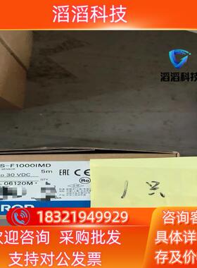 现货 E3AS-F1000IMD  原装