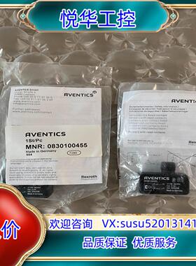 原装AVENTICS安沃驰磁性开关传感器 0830100456议价