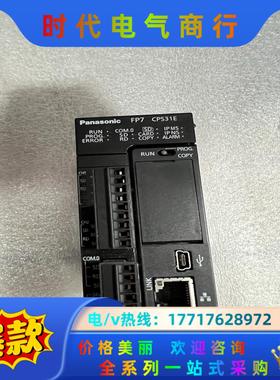 AFP7 CPS31E，，成色如图，功能正常，看议价