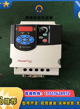 AB变频器 22F-D6P0N103 2.2KW 380V议价