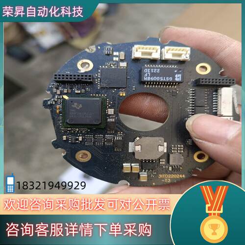 现货开发板tms320f28335带板子