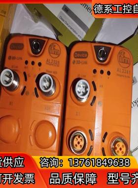 全新原装正品易福门AL2341.   2800