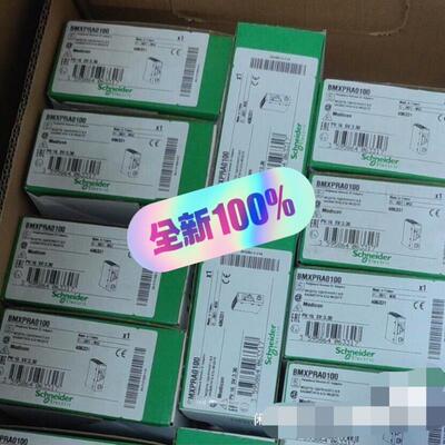 BMXNOM0200HtBMXART0814H