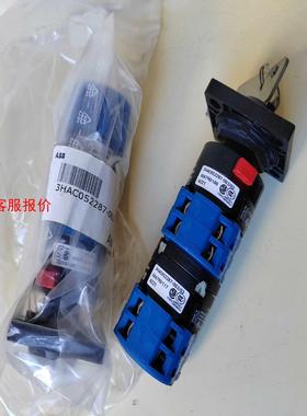 ABB全新原装正品机器人开关有几个，型号：3HAC05228
