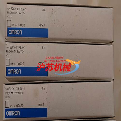E2CY-C1R5A-1，G3PE-215B传感器分离