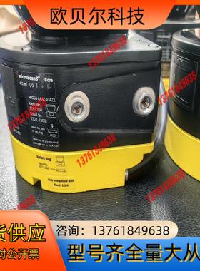 SICK扫描仪MICS3-AAAZ40AZ1订货号10673