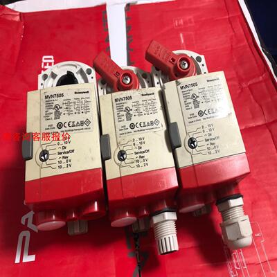 霍尼韦尔执行器，型号：MVN7505，实物如图，拆机下来的，