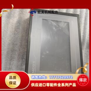 正品 昆仑触摸屏 出议价 TPC7062TD