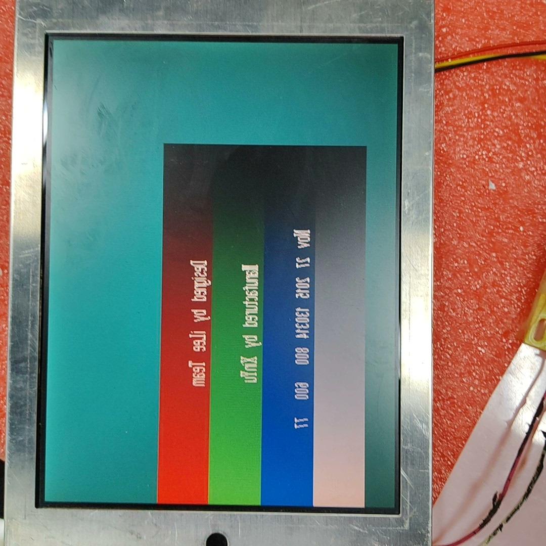 [德峰]夏普7·5寸  型号LQ075V3DG01