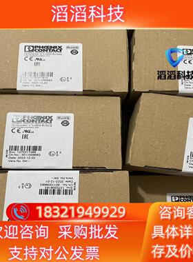 2862835  IB IL 24 DI 32/HD-PAC