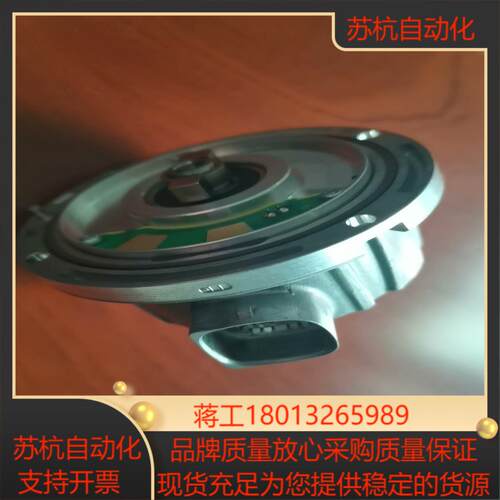 海德汉编码器6FX2001-5JE24-2DC0现货销售可