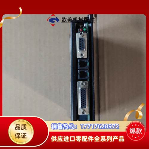 DSM8010-S JM-DSM8010-S 驱动器模块 二议价