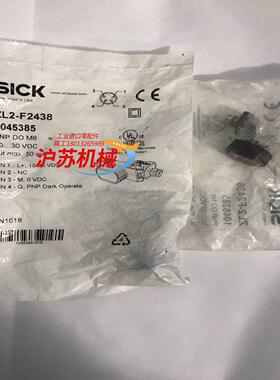 西克传感器 ZL2-F2438产品号1045385全新