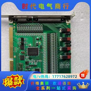 现货 罗普伺达Robostar  CX7-ISA-DIO-v议价