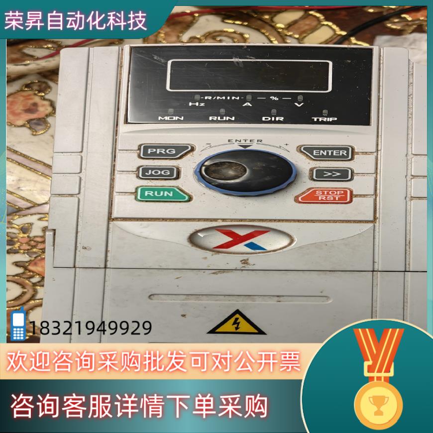 现货变频器YX360-4T2R2G3R7L
