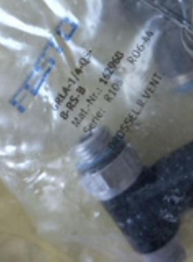 费斯托FESTO 162968  GRLA-1/4-QS-8-RS-B   -D 534339