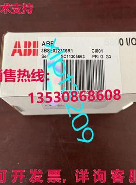 原装供应3BSE022366R1  模块