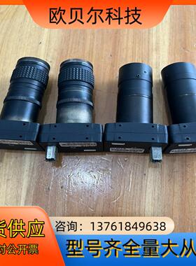 灰点工业相机MV FFMV-03M2C彩色的30万像素议价