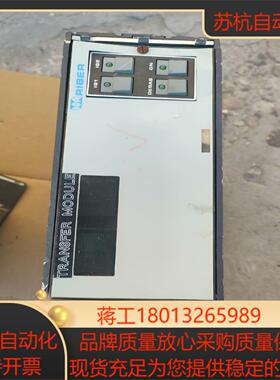 transfer module RIBER 307真空控制器