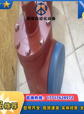 丹佛斯SVA  DN150角型焊接截止阀，承压52bar剩余议价